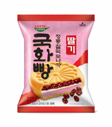 [아이스플래닛] 국화빵딸기(3개)
